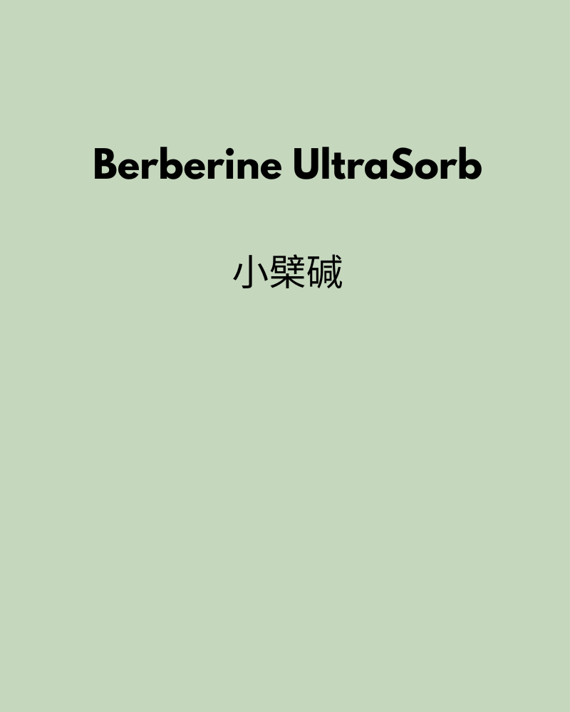Berberine ultraSorb 60 Capsules