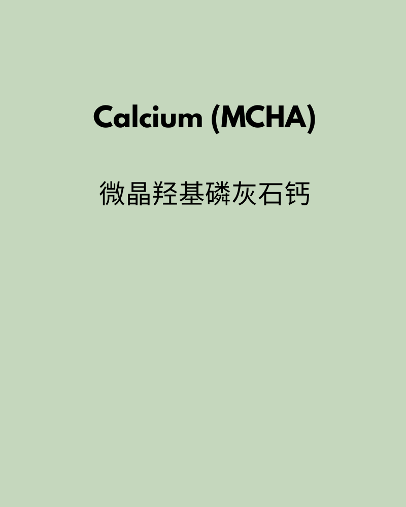Calcium (MCHA) 180 Capsules