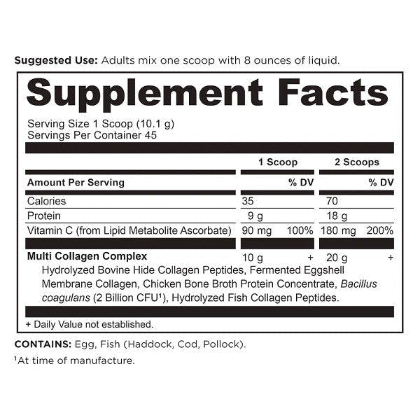Ancient Nutrition 胶原蛋白肽