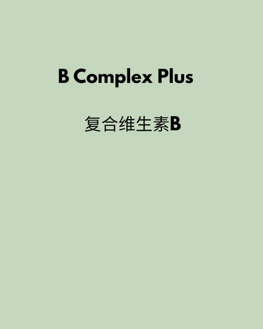 B Complex Plus 120 Capsule