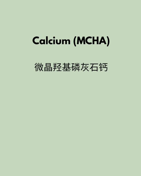 Calcium (MCHA) 180 Capsules
