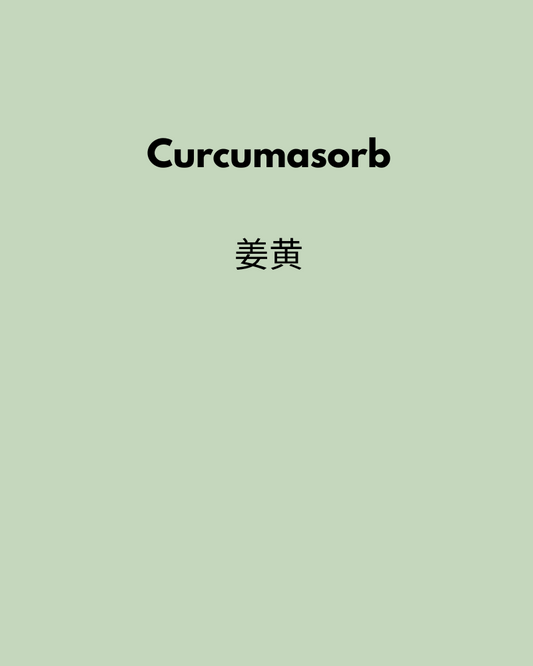 Curcumasorb 180 Capsules
