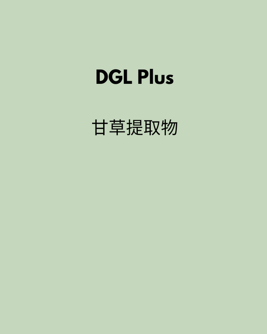 DGL Plus 60 Capsules
