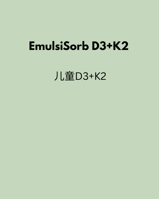 EmulsiSorb K2/D3 Liquid