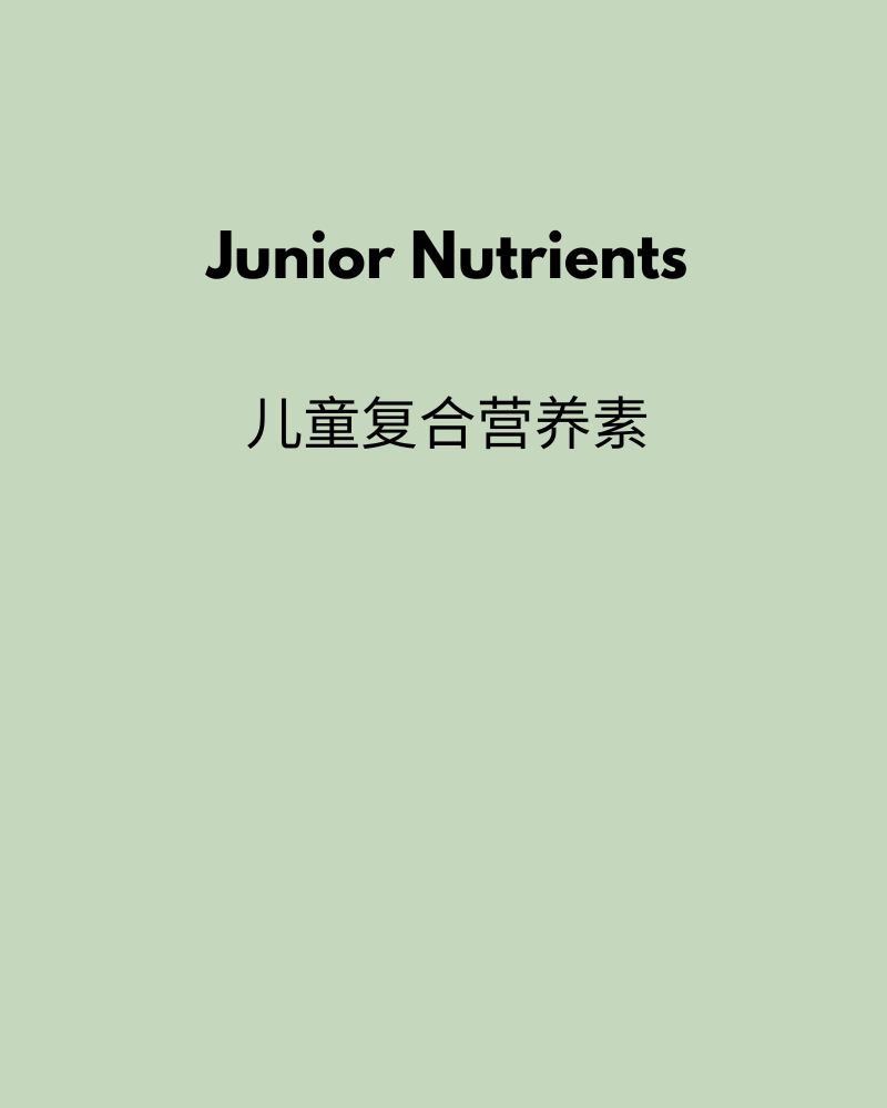 Junior Nutrients 120 Capsules