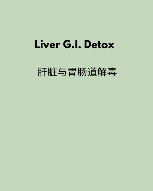 Liver G.I. Detox 120 Capsules
