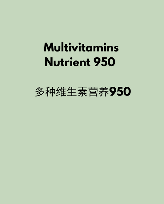 Multivitamins Nutrient 950 without Iron 180 Capsules