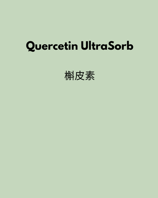 Quercetin UltraSorb 90 Capsules