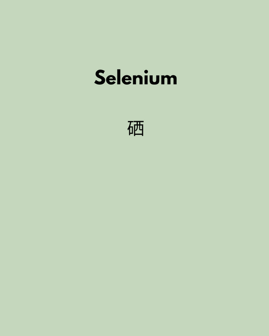 Selenium(selenomethionine)60 Capsules