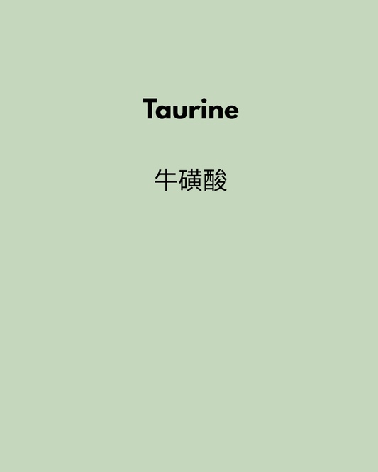 Taurine 500mg 60 Capsules